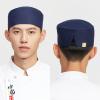 5 Pieces Chef Hats for Women Men Adjustable Elastic Sushi Baker Kitchen Cooking Caps view 4