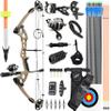 Archery Bowfishing Compound Bow Kit with Bowfishing Reel, Right Hand Compound Bow for Adult/Youth Fishing Hunting, Target Shooting (Left Hand, Earthy) view 1