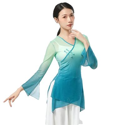 Women's Classical Dance Gradient Color Tops Chinese Folk Dance Tops Only Bean En8 XL