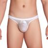 ACSUSS Men Shiny Oil Glossy Lingerie Low Waist Panties Sexy Bikini Briefs Underwear Underpants White One Size view 1