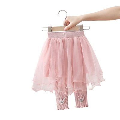 BGMINGYI Baby Girls Footless Leggins with Tutu Ruffle Lace Flower Skirt Toddler Cotton Pantskirt(US, Age, 2 Years, 3 Years, Knit-Pink)