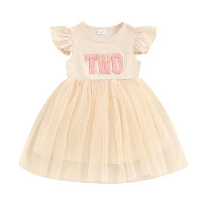 Baby Girls My 1st Birthday Outfits One Romper Two/Three Tutu Skirt Ruffle Embroidery Letter Summer Clothes(18-24 Months, Apricot-Two)