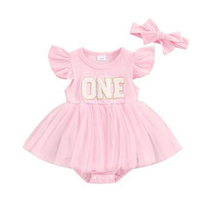 Baby Girls My 1st Birthday Outfits One Romper Two/Three Tutu Skirt Ruffle Embroidery Letter Summer Clothes(12-18 Months, Pink-One)