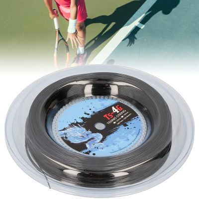 Gavigain 200m Durable Tennis Racket String, Round Strike Resistance Hard Racquet String Durable Tennis Racket String for Strike Resistance (1.25mm)