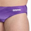 ARENA Mens Swim Brief Halftone Team Print MaxLife Athletic Swimwear Professional Training Swimsuit Sports Bathing Suit, Team Purple, US Size 28 view 4