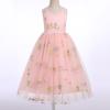 Flower Girl Embroidery Dress Sleeveless Spaghetti Straps Floral Embroidered Tulle Dress Girls Birthday Pageant Party Wedding Bridesmaid Princess Formal Gown Pink 3-4 Years view 4