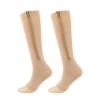 Allendo 3 Pairs Wide Calf Compression Socks for Women & Men Support Socks for Running, Sports, Travel, Flight, Nurse (Brown), Medium view 1