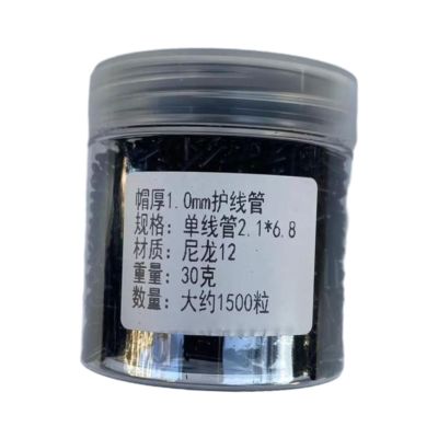 Badminton Racquet Grommets Eyelets String Protector Nylon Black Stringing Machine Tools for Repairing Racketball Equipment, 2.1mmx6.8mm