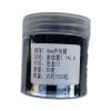 Badminton Racquet Grommets Eyelets String Protector Nylon Black Stringing Machine Tools for Repairing Racketball Equipment, 2.1mmx6.8mm