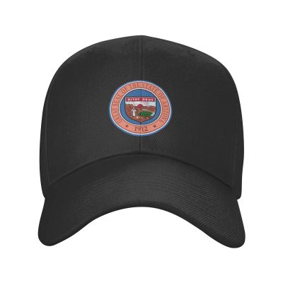 Arizona State Seal Baseball Caps for Men Women Hat Adjustable Cap Trucker Hats Dad Cap Black