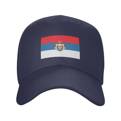 Tradicionalna Zastava Vojvodine sa grbom Baseball Caps for Men Women Hat Adjustable Cap Trucker Hats Dad Cap Navy Blue