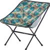 Big Agnes Mica Basin Chair- Ultralight, Portable Chair for Camping and Backpacking, Grayling view 3