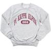 Pi Kappa Alpha Sweatshirt - PIKE Large Athletic Fraternity Crewneck Sweatshirt Ash view 1