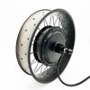 HALLOMOTOR 48V 60V 72V 3000W-5000W 20/24/26x4.0" Fat Wheel Ebike Conversion Kits with Intelligent Programmable Sine Wave Controller (Dropout Width: 175mm, 20 * 4.0 Inch) view 2