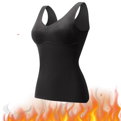 Hourglass Sculpting Self Heating Vest, Women's Built-in Bra Thermal Underwear