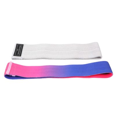 SUPVOX 2pcs Fitness Resistance Bands for Hip and Butt Workouts Lightweight Elastic Pull Strap for Home Gym for Yoga and Bodybuilding