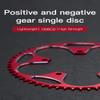 KTKEET 110/130BCD Chainring 36/38/40/42/44/46/48/50/52/54/56/58/60T Round Narrow Wide Chainring 5 Bolts Bicycle Chainwheel for 8-12 Speed Road Bike Folding Bicycle (Red,130BCD 38T) view 4