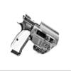 NineFit Basics Model 2 Holster for CZ Shadow 2 Compact, IWB, AIWB Right & Left Hand (Left Hand - Carbon FDE) view 1
