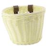 Yardwe Bike Basket Bike Basket Storage Boys and Girls for Boys and Girls Accessory view 1