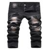 AOWKULAE Big Boy's Straight Fit Ripped Jeans Stylish Destroyed Wrinkled Stretch Moto Biker Denim Jeans, 127/Black, US Sze 14 view 1