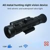 All-Metal Night Vision Goggles, IP66 Waterproof, Shock-Resistant, with WiFi, Multiple Crosshairs, 30/60fps, 4k Imaging, Ballistic Calculator, Used for Hunting and Outdoor Observation850nmIR view 2