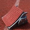 Starting Block, Athletics Training Starting Block, Multi-Function Pedal, Adjustable Sprint Starter, Track and Field Running, Aluminum Alloy, Suitable for Plastic Track, Cinder Track view 4