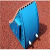 Starting Block, Professional Racing Track Pedal, Suitable for Plastic Track, Adjustable Aluminum Alloy Track and Field Sports Equipment, Competition Sprint Training Run-up Device view 4
