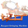 Badminton Racket Stringing Machine, Badminton Racket String Machine,6-Point Fixed 60lb Winch Type Badminton String Machine, for DIY Squash, Tennis or Badminton Rackets view 2