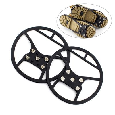 Yardwe Ice Crampons Teeth High-tensile Silicone and Manganese for Black for Hiking and Outdoor Activities