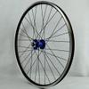 Bicycle Wheelset 26 Inch Disc/V-Brake Double Wall Alloy Rim Disc V-Brake Front 2 Rear 4 Perrin Bearing (Color : Blue, Size : 26'') view 2