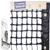 Douglas TN-28DM 3.5mm Double Mesh Tapered Tennis Net w Center Strap Included view 1