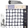 Douglas TN-30DM 3.0mm Double Mesh Tapered Tennis Net w Center Strap & Pipe Anchor Included view 1