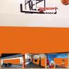 VANCL Gym Wall Padding for Kids Vinyl Wall Mount Basketball Pads Gym Wall Padding Mats for Panel Pads for Gymnastics Pad 2" Thick Foam Wall Padding -Waterproof Durable Wall Pad[10 Pack] view 1