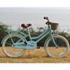 20" Inch Girls Bike Kids Bike Girl Bicycle 20 Bikes 20 Bike for Girls Ages 7 8 9 10 Years Old,MTB Single Speed Bicycle,Enclosed Chainguard Kids' Bicycles for Boys Girls,Steel FrameGreen view 4
