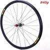 700C Frame Height 30mm Road Wheelset V/C Brake Front Two Rear Four Bearing Wheelset Six Ratchet Teeth view 4