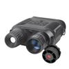 ObuMi Night Vision Binoculars, 2.3 Inch IPS Screen, Take HD Photo & 980P Video from 400m/1300ft in Total Darkness, for Complete Hunting, Camping, Navigation view 1