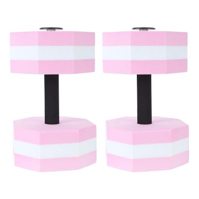 2Pcs Aquatic Dumbbells, Sports Aquatic Exercise Dumbbells with EVA Flexible Floating Foam, Water Sport Fitness Barbells, Aquatic Fitness Exercises Equipment for Kids Adults Swimming Training Sport