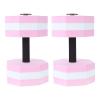 2Pcs Aquatic Dumbbells, Sports Aquatic Exercise Dumbbells with EVA Flexible Floating Foam, Water Sport Fitness Barbells, Aquatic Fitness Exercises Equipment for Kids Adults Swimming Training Sport view 1