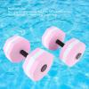 2Pcs Aquatic Dumbbells, Sports Aquatic Exercise Dumbbells with EVA Flexible Floating Foam, Water Sport Fitness Barbells, Aquatic Fitness Exercises Equipment for Kids Adults Swimming Training Sport view 2