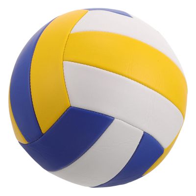 Baluue Official Soft Volleyball for Indoor Training and Competition Pu Material for Middle School Players Provides Excellent Control and Accuracy