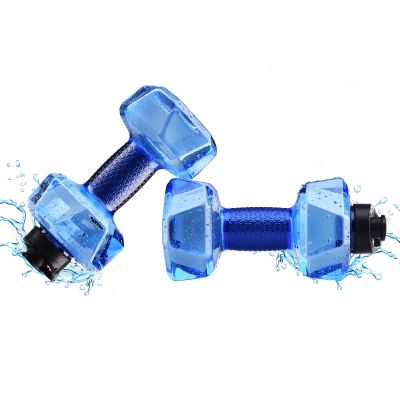 TITA-DONG Swimming Aquatic Dumbbells, Pool Exercise Fitness Dumbbells Water Sports Equipment, Water Fillable Weights Dumbbells for Swimming Learning (Blue)