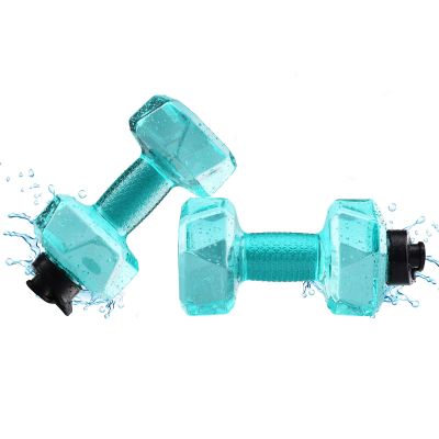 TITA-DONG Swimming Aquatic Dumbbells, Pool Exercise Fitness Dumbbells Water Sports Equipment, Water Fillable Weights Dumbbells for Swimming Learning (Green)