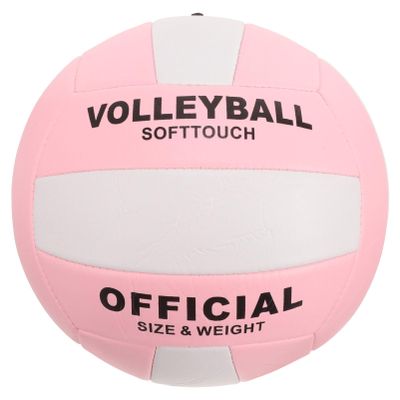 Baluue Volleyball Official Size 5 Soft Indoor Ball Inflatable for Middle School Players Vibrant Color