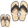 Mens Straw Slipper,Eco Friendly Mens Sandals,House Flip Flops (9, Black Strap) view 1