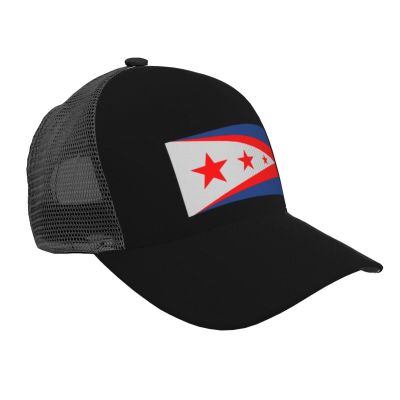 MULIHU Flag of Union, Kentucky Baseball Cap for Men Women Trucker Hats Mesh Back Cap Adjustable Breathable Hat Baseball Cap Dad Hats