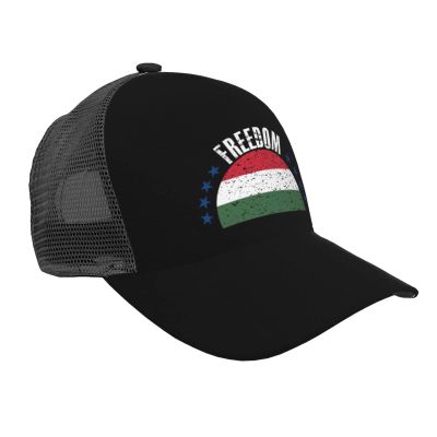 MULIHU The Hungary Flag and Freedom Baseball Cap for Men Women Trucker Hats Mesh Back Cap Adjustable Breathable Hat Baseball Cap Dad Hats