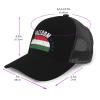 MULIHU The Hungary Flag and Freedom Baseball Cap for Men Women Trucker Hats Mesh Back Cap Adjustable Breathable Hat Baseball Cap Dad Hats view 4