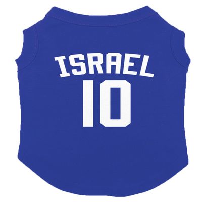 Israel Jersey - Soccer Sporty Dog Shirt (Royal Blue, Large)