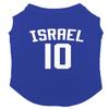Israel Jersey - Soccer Sporty Dog Shirt (Royal Blue, Large) view 1