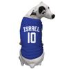 Israel Jersey - Soccer Sporty Dog Shirt (Royal Blue, Large) view 2